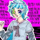 준넷 네이버블로그