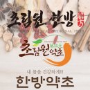 선경메디 이미지