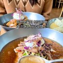 기장밀면 이미지