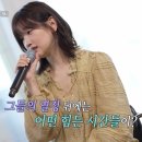 [불판] 여으을쩌어엉 열쩡 열정🔥 이미지