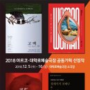 신진기획 이미지