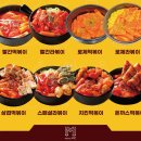 메타 PC 전주본점 이미지