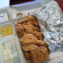 네네치킨대신점 이미지