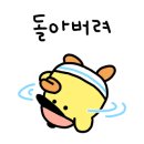 진미차이나 이미지