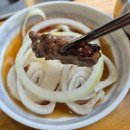 경기광주장어 오포장어맛집 청림장어 오포점