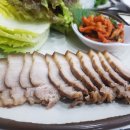 나들목보쌈 이미지