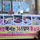 가비빈 이미지