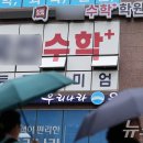 진선미유치원 이미지