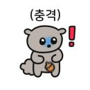 명산농장 이미지