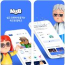 한도빌 | 실제로 돈 되는 앱테크 어플 Best 5 추천, 사용 후기