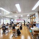 밀양동강중학교 경남연합일보