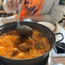 비에이치씨 가오점