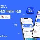 디자인쏠