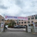 체력UP 댄스교실 이미지