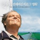 CHERISH GOLDEN 이미지