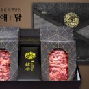 대진축산물 이미지