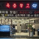 고래 당구장 이미지