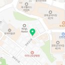 리틀 파파포 경희궁점