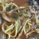 도야짬뽕선운점