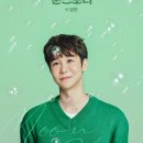문스토리