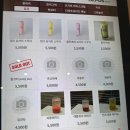 어썸그릭요거트파주점 이미지