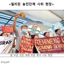 인당쌀상회 이미지