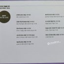 동녘광고기획