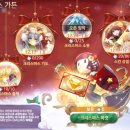 심포니가든