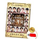 지엠 이미지