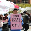 전주대학교 이미지