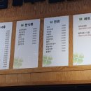 김밥플러스집밥
