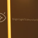 밝은빛안과의원 이미지