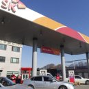 인성주유소 이미지
