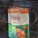 건강한 한끼 요리 | 누오바테라 간편식 건강한 지중해식 한 끼 후기