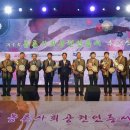 (재)국제방송교류재단 이미지