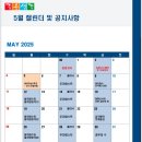 호매실우리수학학원