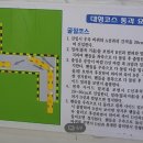 광명자동차