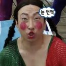 경주 가족펜션 풍경채 이미지