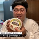 홈 바이 트로아