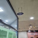 우방약국 이미지