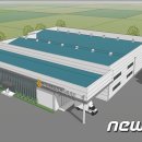 가야농협 산지유통센터 이미지