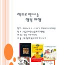 독정골도서관 이미지