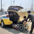 용인시교통약자이동지원센터 이미지