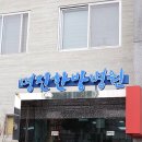 명진한방병원 네이버블로그