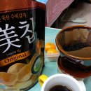 배불뚝곱창 이미지