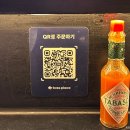 신설동역 12번출구 | [신설동] 퓨전 음식을 색다른 공간에서 즐기는 신설동역 맛집 "스페이스오디티" 솔직 후기