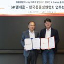 올바른 동물병원 이미지