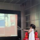 부평구민방위교육장 대강당 | 부평안전체험관 예약 부평 아이와 가볼만한곳 체크! 재미있게 다녀온 후기!