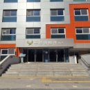 진주교육대학교기숙사 이미지