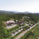 부산시설공단추모공원 이미지